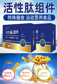 江西騰盛生物科技有限公司